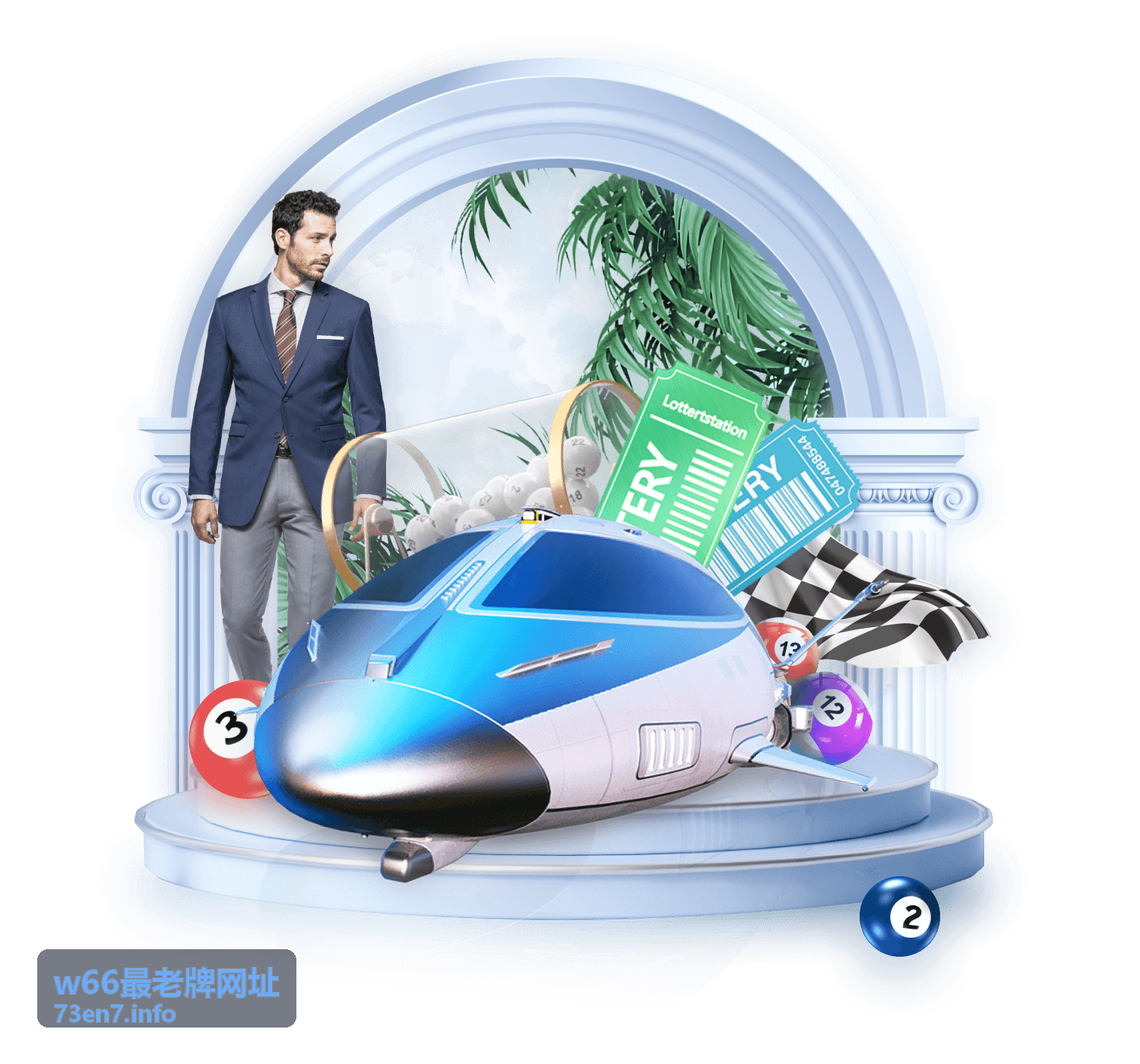 w66最老牌网址备用线路入口导航封面
